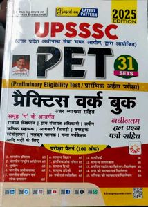 UPSSSC PET Practice Workbook 2025