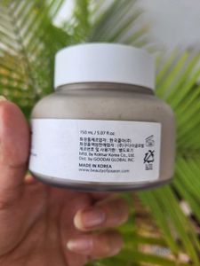 Beauty Of Joseon Rice &amp; Honey Mask