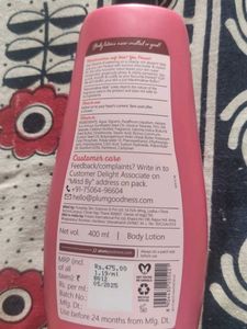 Plum Marshmallow Body Lotion