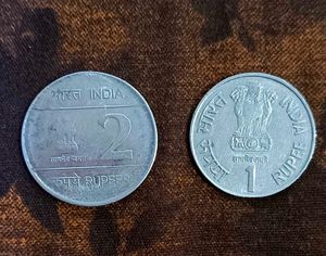 1 &amp; 2 Ruppee Rare Coin