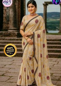 Brand  🆕 Premium Soft Georgette Saree