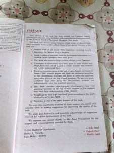 D.K. Goel Class 12  Analysis of Financial Statemen
