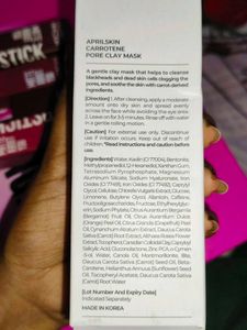 Carrotene Pore Clay Mask