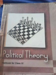 Vitan Bhag 2 - Class 12 Hindi Textbook