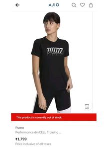 Puma Black Fitted Tee