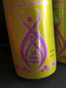Cycloset Syrup - 30 Day Pack