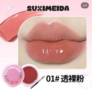 Lipgloss