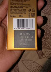 LAKME Sunscreen