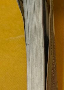 1re 1978 95pcs Serial By Man Mohan Singh Ji