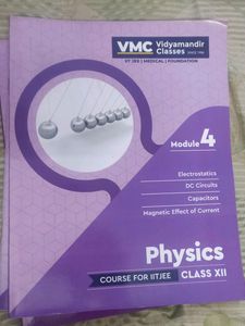 VMC Modules