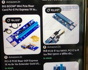 PCIE GPU ADAPTER MULTIPLE USE FOR MINING ETC