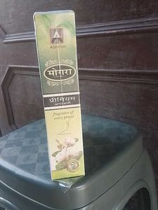 ashish agrabatti