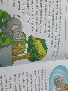 Gyan Sagar