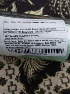 Nat Habit Cold Pressed Oil