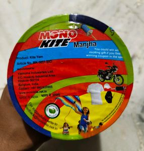 Kite String Reel