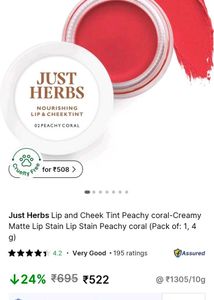 JUST HERBS LIP &amp; CHEEK TINT