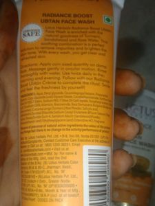 Lotus Radiance Boost Face Wash