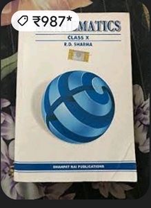 Class 10th RD sharma