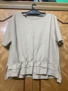Very Trendy Top Plus Tshirt