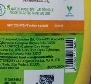 mama earth Vitamin C Body Lotion Pack Of 1