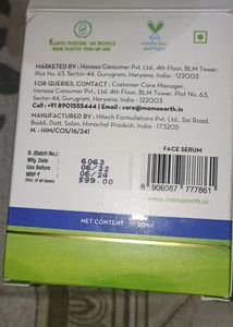 Mamaearth Flowers Of Youth Essence Serum