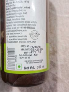 WOW Skin Science Body Lotion &amp; Shampoo