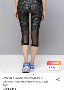 Under amour tight capri