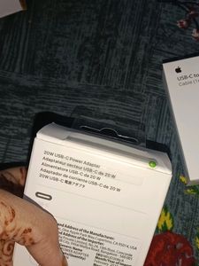 iPhone Adaptor