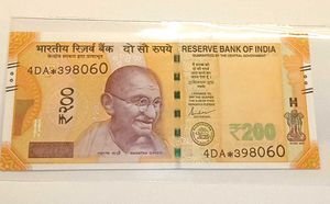 200 Rupee Star Note For Sale