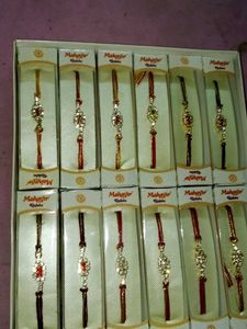 12 Pieces Premium Rakhis With Individual Box Pack