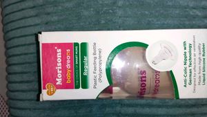 Morisons Baby 🍼 Dream Plastic Feeding Bottle