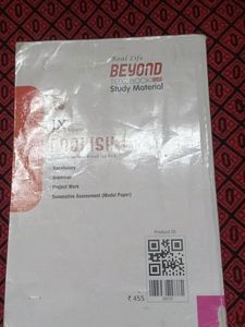 Class IX English Study Material