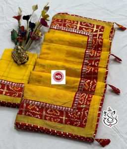 💛❤ Mandal Special Saree ❤💛