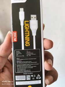 KDM Lightning Cable - 20cm