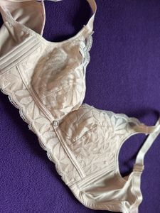 ❤️Lace Detail Bra