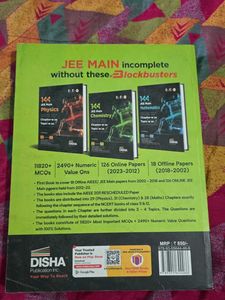 DISHA PUBLICATION INC Chemistry (2023)