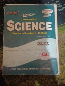 Science Class 9th Book