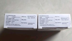 Sirona Gold Ore Bathing Bar (Set of 2)