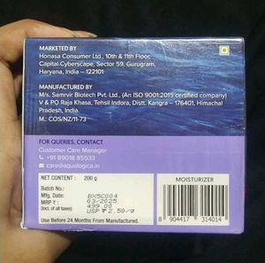 Aqualogica Illuminate+ Hydra Gel Moisturizer