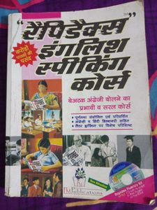 Rapidex English Speaking Course Book