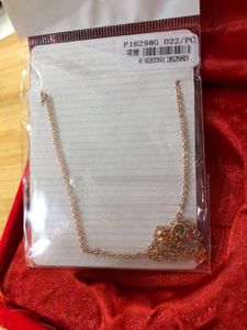 Rose Gold Necklace 🌹