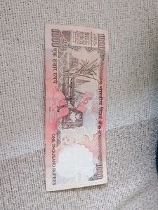₹1000 Note
