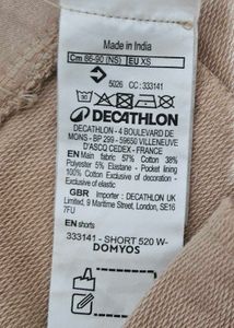 DECATHLON Nude Colored Comfort Shorts