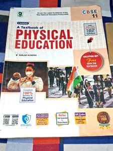 Class 11th Physical Education With Sol Book