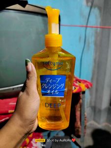 Softymo Deep Cleansing Oil
