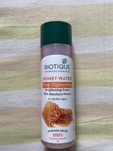 Biotique