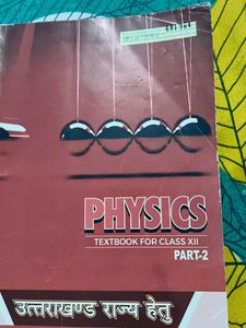 Physics Textbook Class XII