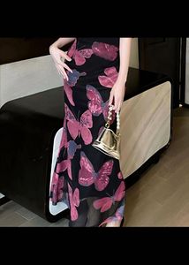 Butterfly Print Maxi Skirt
