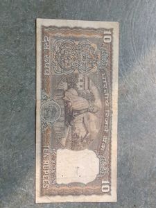 Rare Unique 10 Rupees Old Note