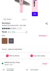 Blue Heaven Brow Gel